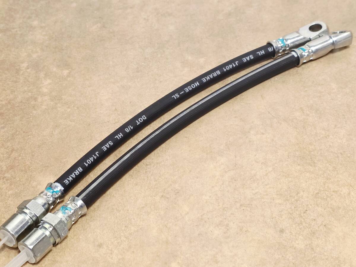 アウトビアンキ・A112 アバルト ブレーキホース 2本セット拍卖