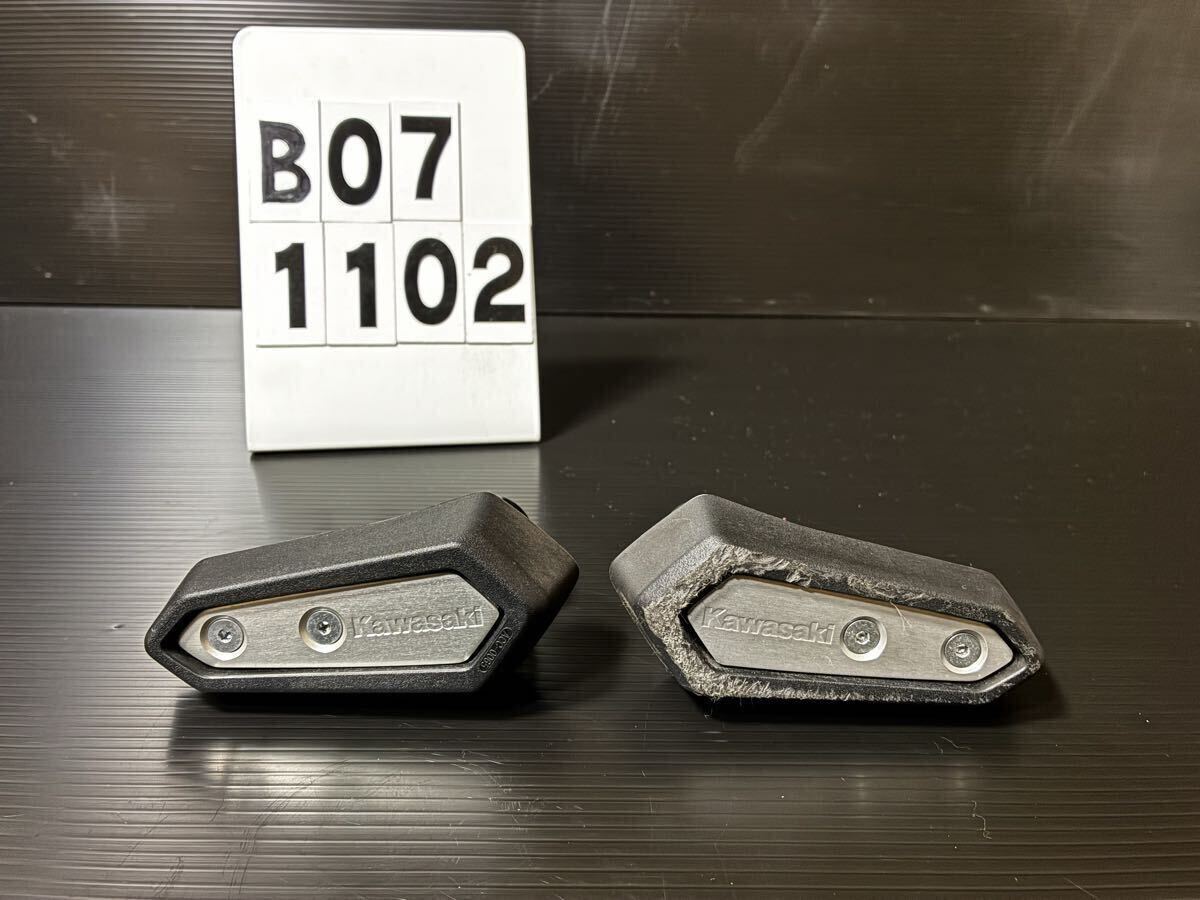 カワサキ Z650RS 純正オプション フレームスライダー左右セット 定価約33000円 エンジンスライダー【B071102】拍卖