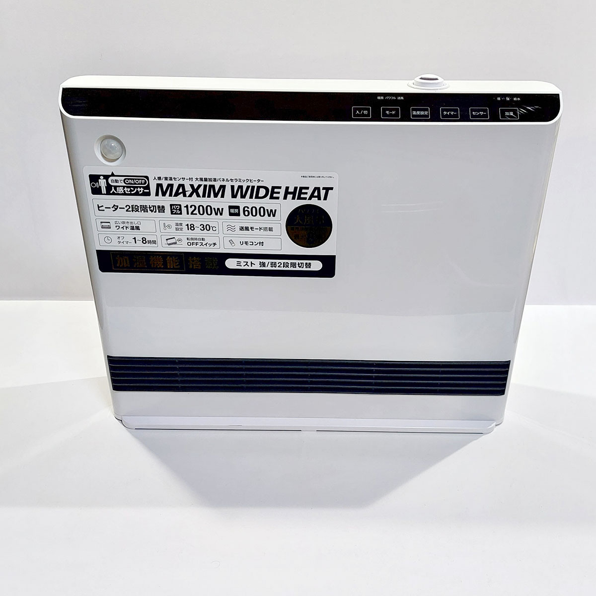 THREEUP スリーアップ CH-T2261 セラミックヒーター 人感/室温センサー付 マキシムワイドヒート 加湿 暖房 リモコン欠品 中古 y1436拍卖