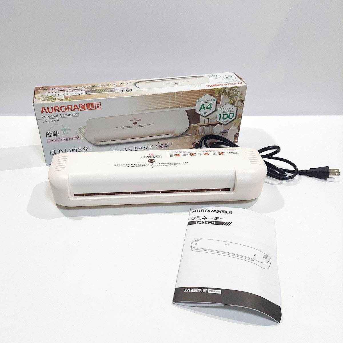 ラミネーター A4 LM240H 簡単操作 100ミクロン ラミネート機器 動作品 中古 y1448拍卖