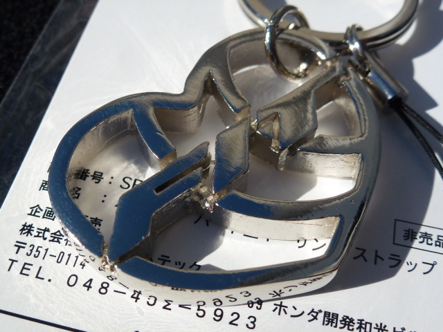 【新品!最安値!】HONDA ハート FIT フィット 純正 キーホルダー 平野紫耀 キンプリ RS クロスター リュクス ホーム GD1 GR1 GK3 ホンダ拍卖