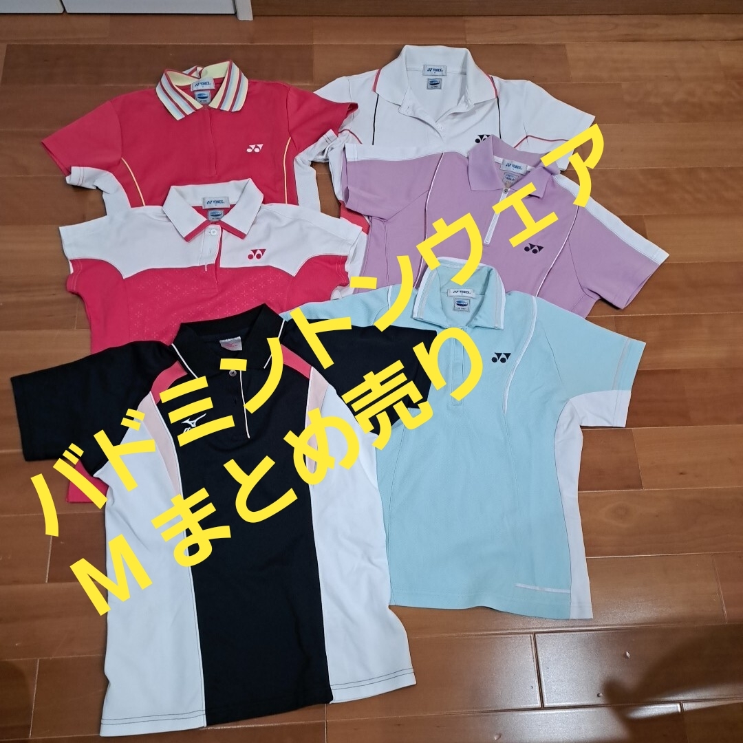 ヨネックス YONEX テニス ゲームシャツ 半袖シャツ ユニフォーム M レディース拍卖