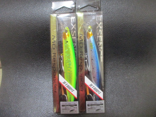 75 シマノ MDレスポンダー129S セット新品未使用!拍卖