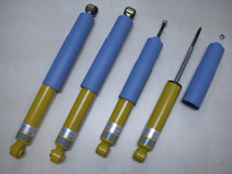 ビルシュタインダンパー B8 NV350 キャラバン 2WD,4WD適合可 12/6~ ショートストローク 1台分 ショックアブソーバー拍卖