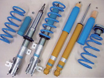 ビルシュタイン B14 BSSKIT CX-5 KE2AW KE2FW KE5AW KE5FW KEEAW KEEFW 12/2~13/5 下部アイブッシュ内径φ20.0mm 車高調KIT拍卖