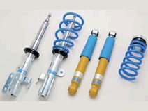 ビルシュタイン B14 BSSKIT ハリアーハイブリッド AVU65W 13/1~ BSS6087J 車高調KIT拍卖