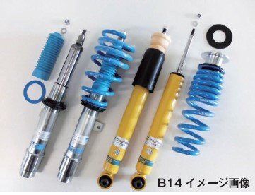 ビルシュタイン BSSKIT B14 MINI ミニ F61 電子制御式ダンパー付車は装着不可 13/1~ 車高調KIT 1台分 BSS6050J拍卖