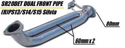 HPI S14 S15 デュアルフロントパイプ SR20 フロントパイプ 送料込み拍卖