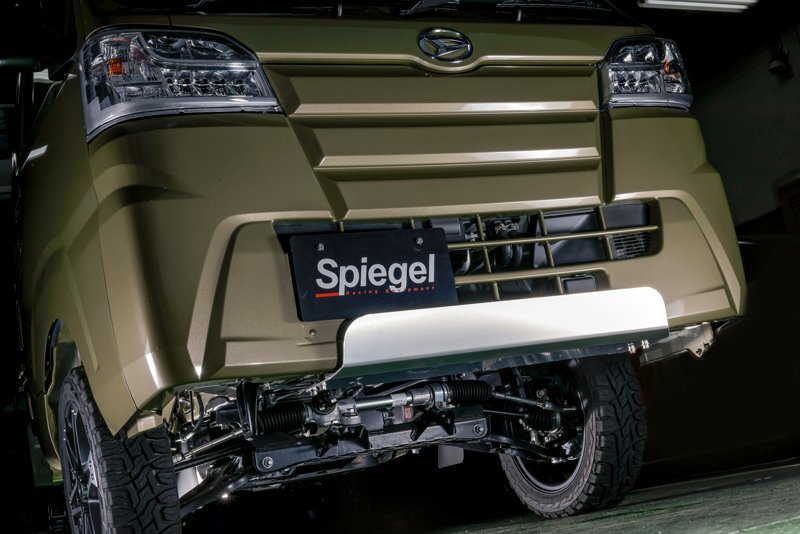 Spiegel アルミアンダーガード ハイゼットトラック(ジャンボ) S500P S510P (H26.09~R3.12) シュピーゲル拍卖