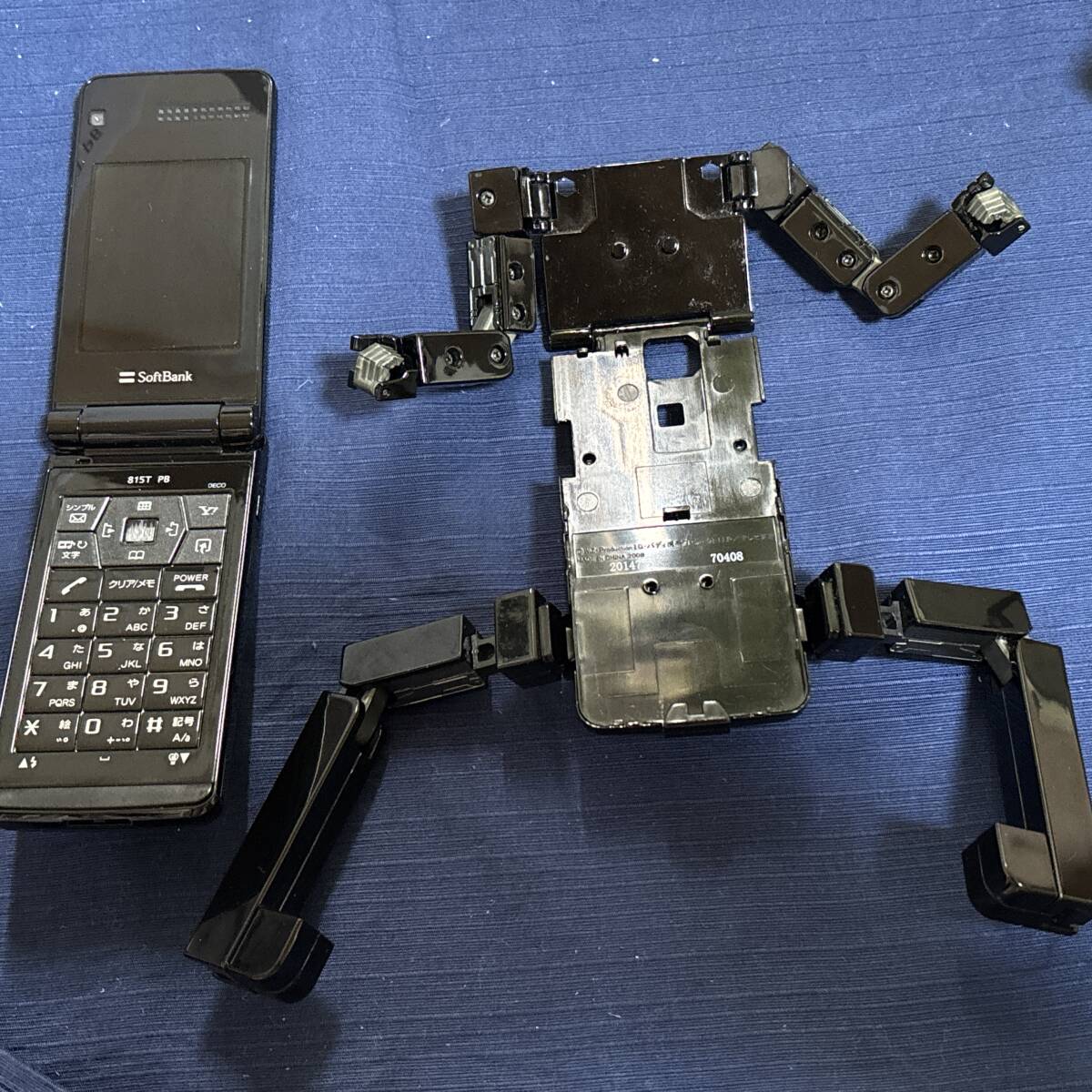 ソフトバンク・フォンブレイバー01・815TPB・X01・ケータイ捜査官7・携帯電話・東芝・銀河鉄道999パネル付き!拍卖