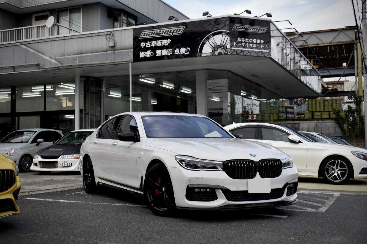 BMW 740i Mスポーツ/2017年/6.9万km/修復歴なし/360°カメラ/ハーマンカードン/豪華装備多数拍卖