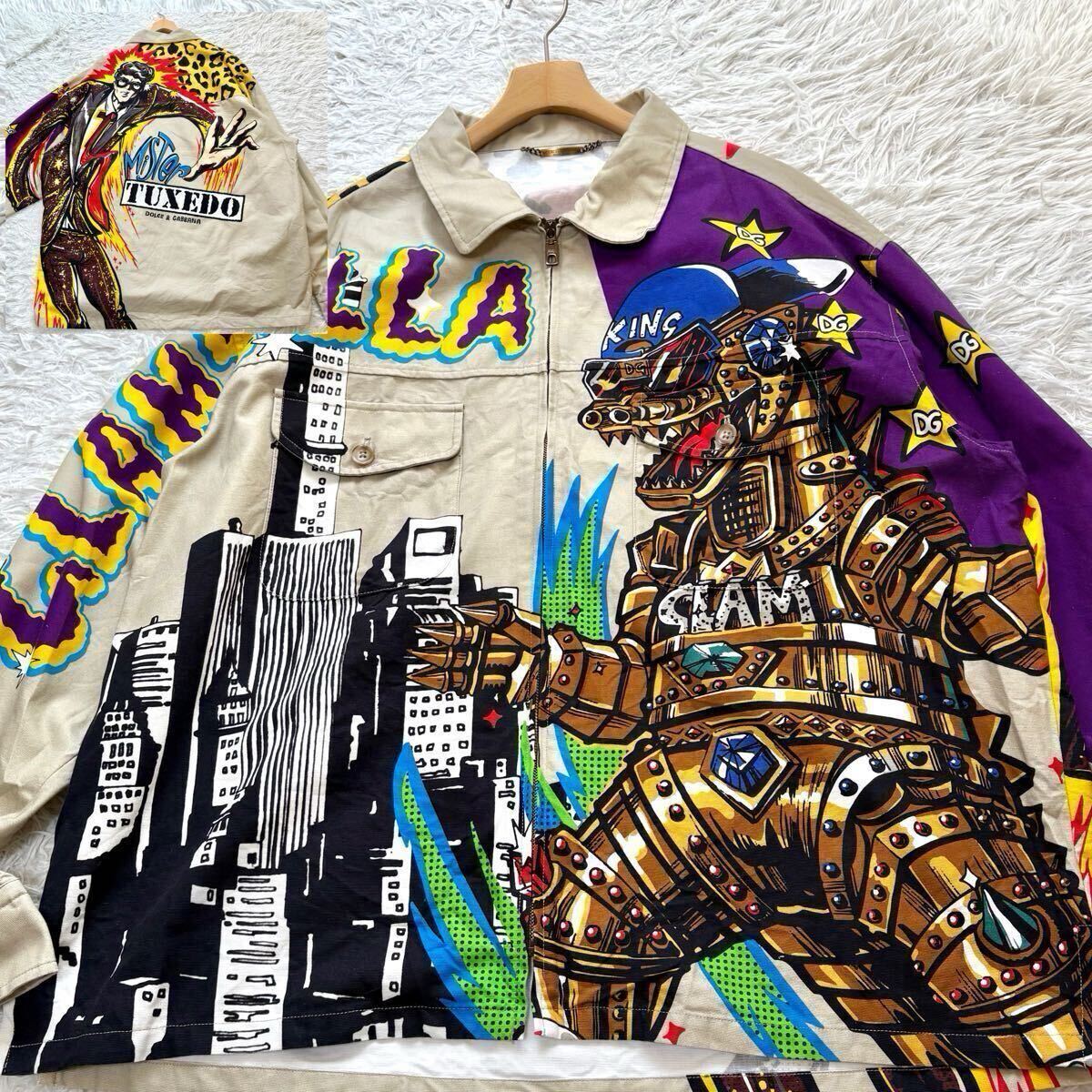 【極美品 希少サイズ 56】DOLCE&GABBANA ジャケット アメコミ プリント 怪獣 トラッカー ドルチェアンドガッバーナ メンズ ベージュ XXXXL拍卖
