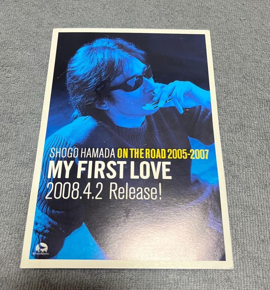 浜田省吾 ポストカード My First love拍卖