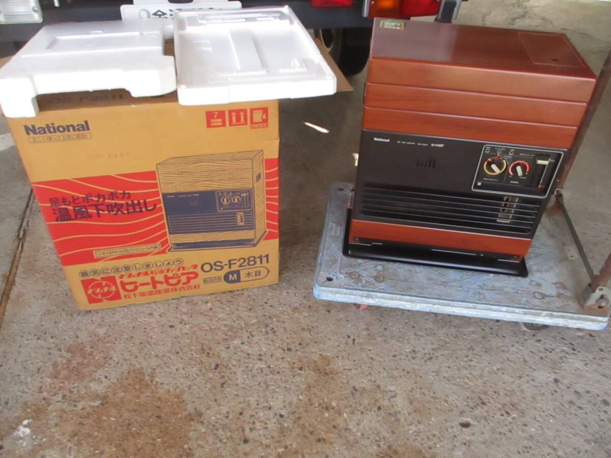 昭和レトロ 元箱付き/まぁまぁ綺麗★ナショナル National 木目調 石油ファンヒーター OS-F2811 ヒートピア★160拍卖