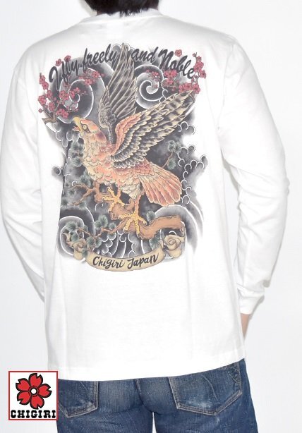 鷹インクジェットロングTシャツ◆CHIGIRI ホワイト Lサイズ CHL64-682 和柄 和風 ちぎり チギリ 長袖Tシャツ拍卖