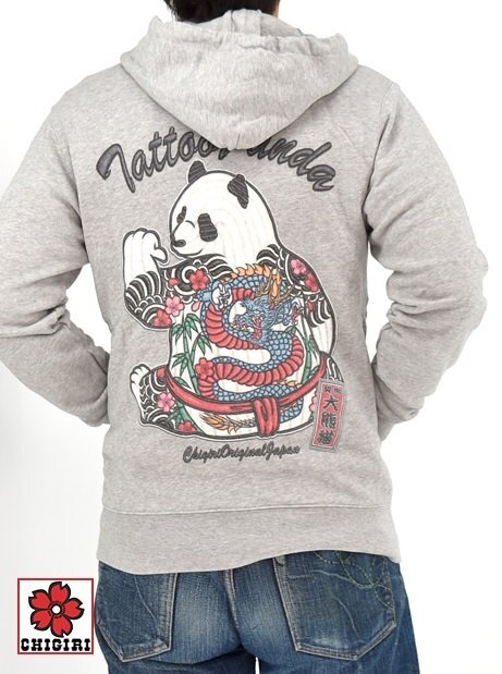 パンダ刺繍風インクジェット裏毛スウェットジップパーカー◆CHIGIRI グレー XLサイズ CHL64-1102 ちぎり チギリ 和柄 和風拍卖