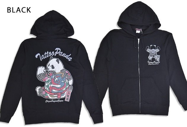 パンダ刺繍風インクジェット裏毛スウェットジップパーカー◆CHIGIRI ブラック Mサイズ CHL64-1102 ちぎり チギリ 和柄 和風拍卖