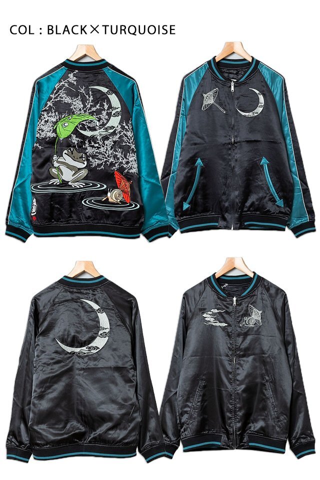 「雨宿り」総刺繍リバーシブルスカジャン◆参丸一 ブラック×ターコイズ XXLサイズ SM-30627 和柄 和風 蛙 カエル かえる スーベニア拍卖