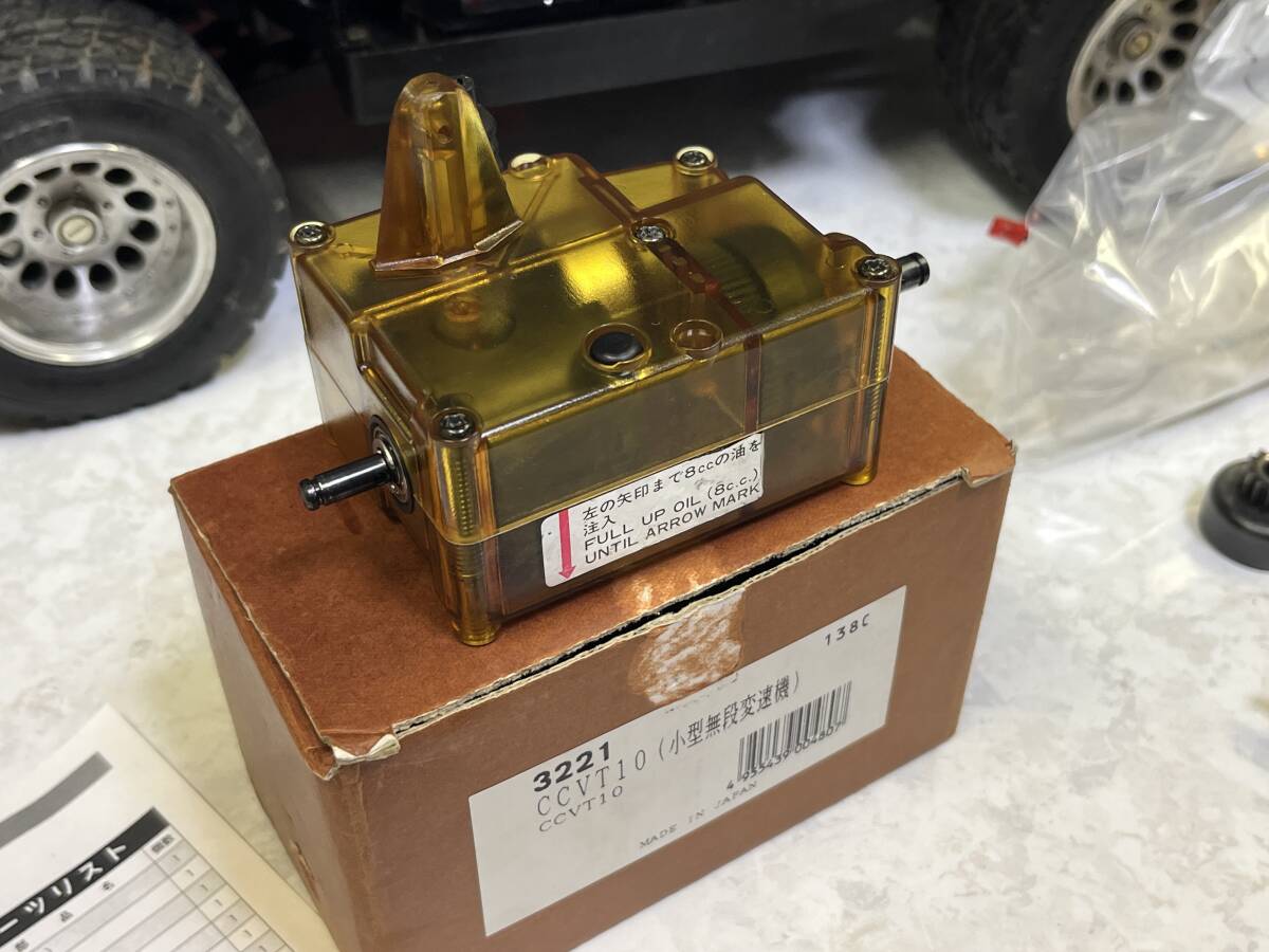 【新品】京商CCVT10(無段階変速機)とドライブベルト おまけにジャンク扱いでの1/9 ニッサンテラノ 車体とプロポと色々拍卖