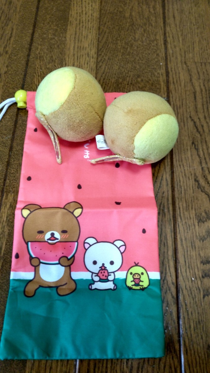 誰でも リラックマになれる髪留め& ペットボトル入れ オマケ 平成当時物拍卖