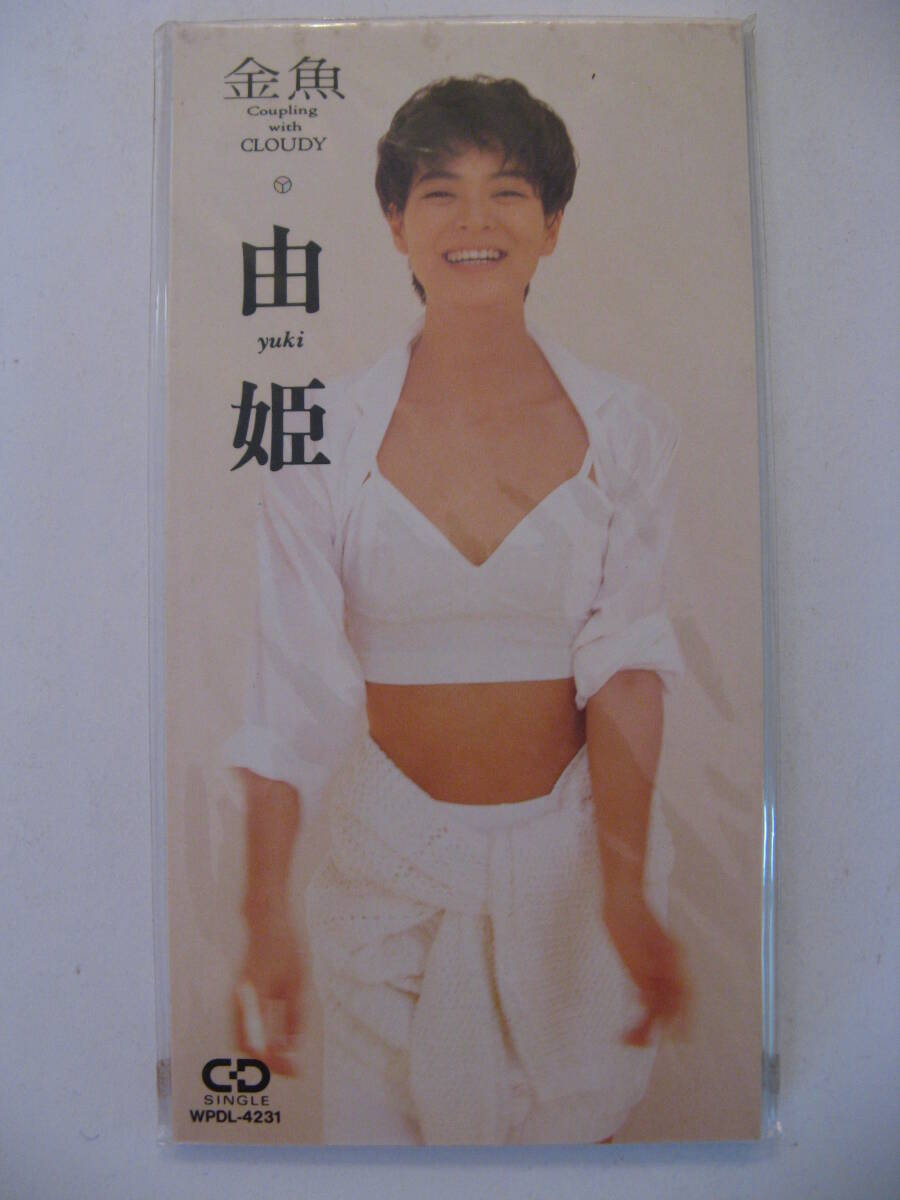 ◆8cmCD◆由姫 (yuki)◆金魚/CLOUDY◆未開封・国内盤拍卖