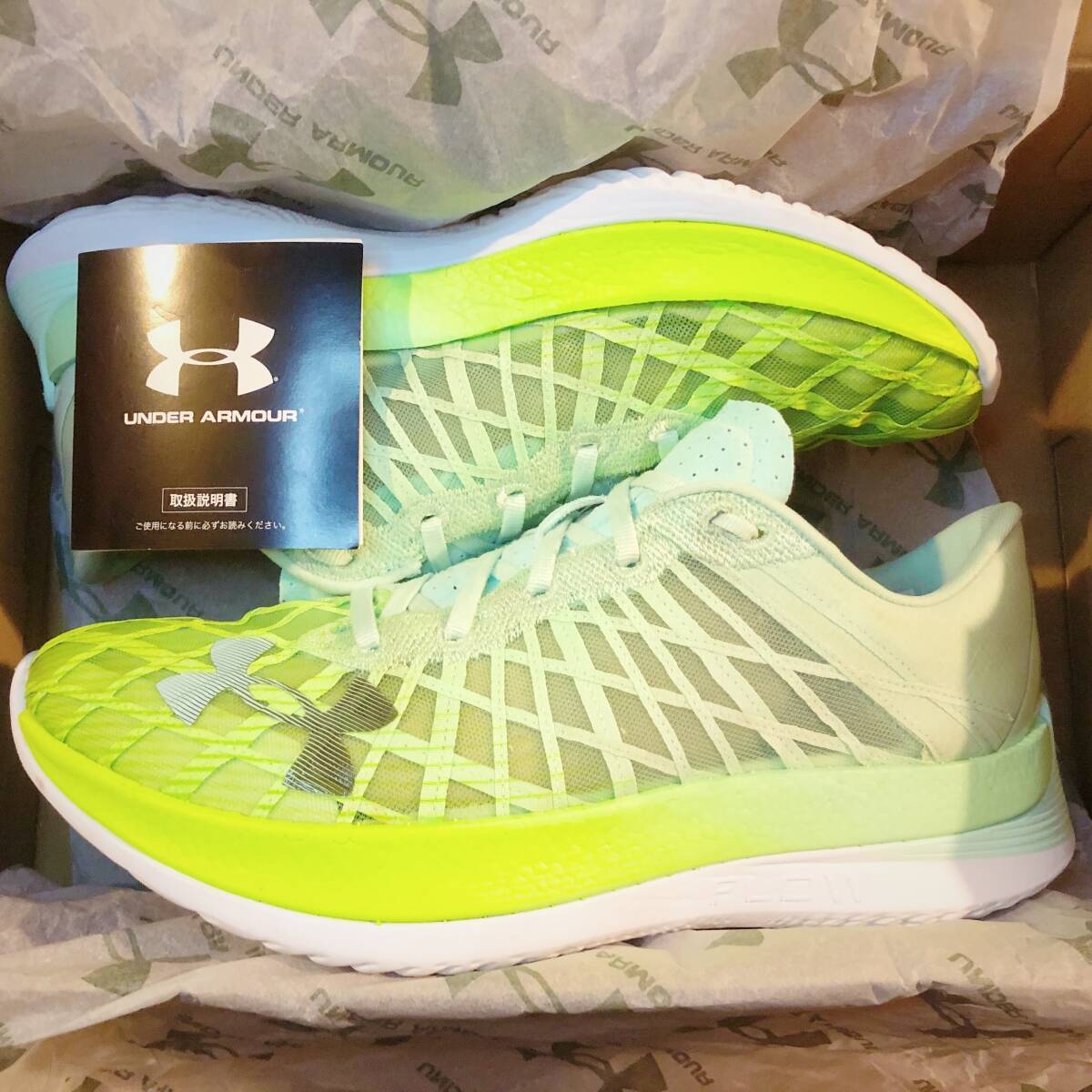 【美品/完売モデル・定価26,400円】Under Armour/ Velociti Elite/ 27.0 cm/ ライム/ アンダーアーマー ベロシティ エリート 2より軽量拍卖