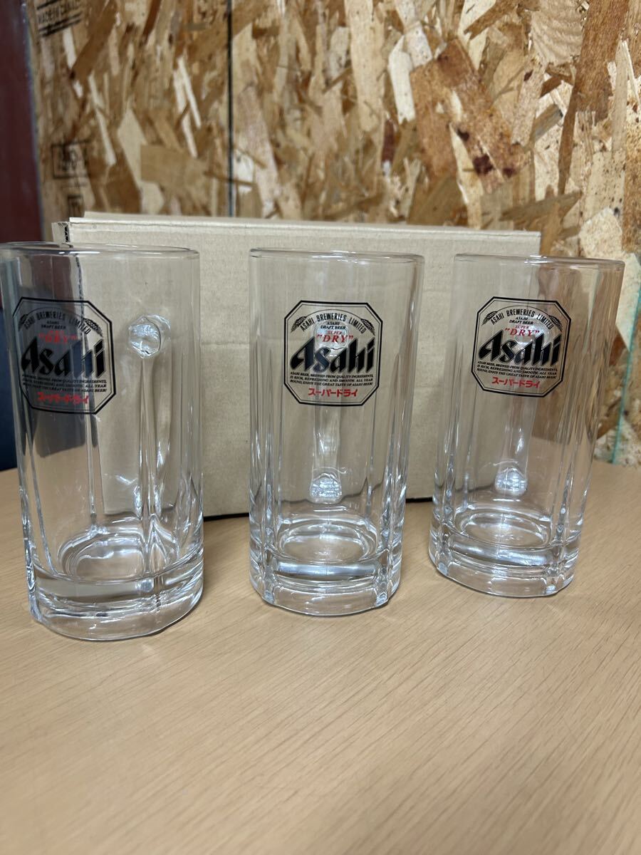 O1160】 アサヒ スーパードライ ASAHI 中ジョッキ ビールジョッキ アサヒスーパードライ Asahi アサヒビール ジョッキ グラス拍卖