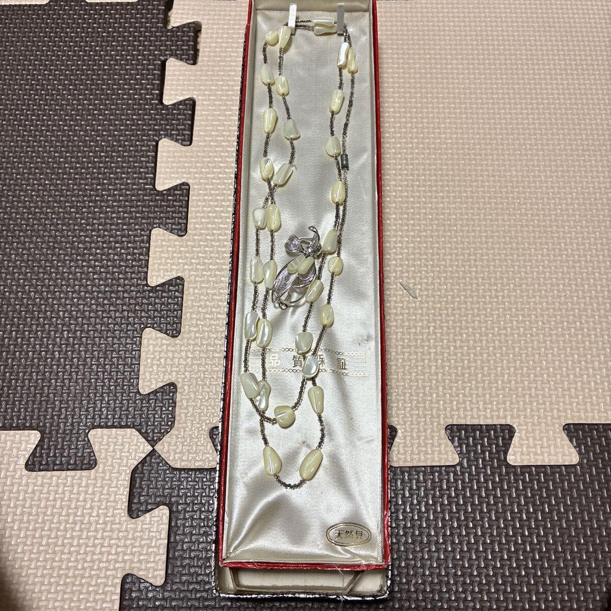 天然貝 ネックレス ブローチ 止め金具にサビあり拍卖