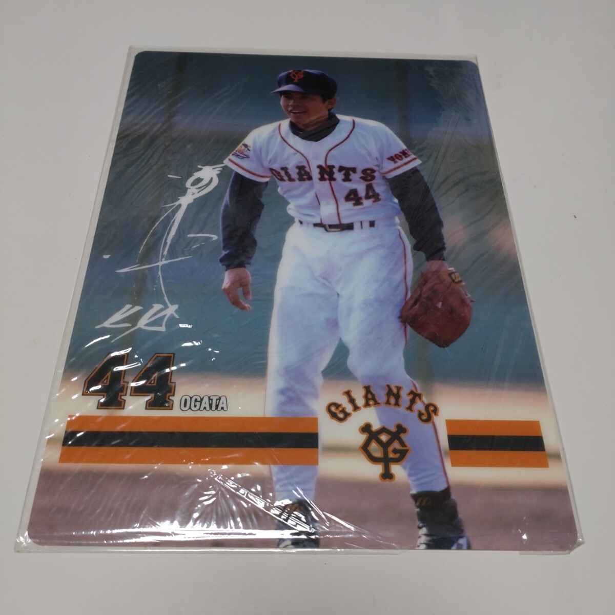 読売ジャイアンツ 緒方耕一 下敷き拍卖