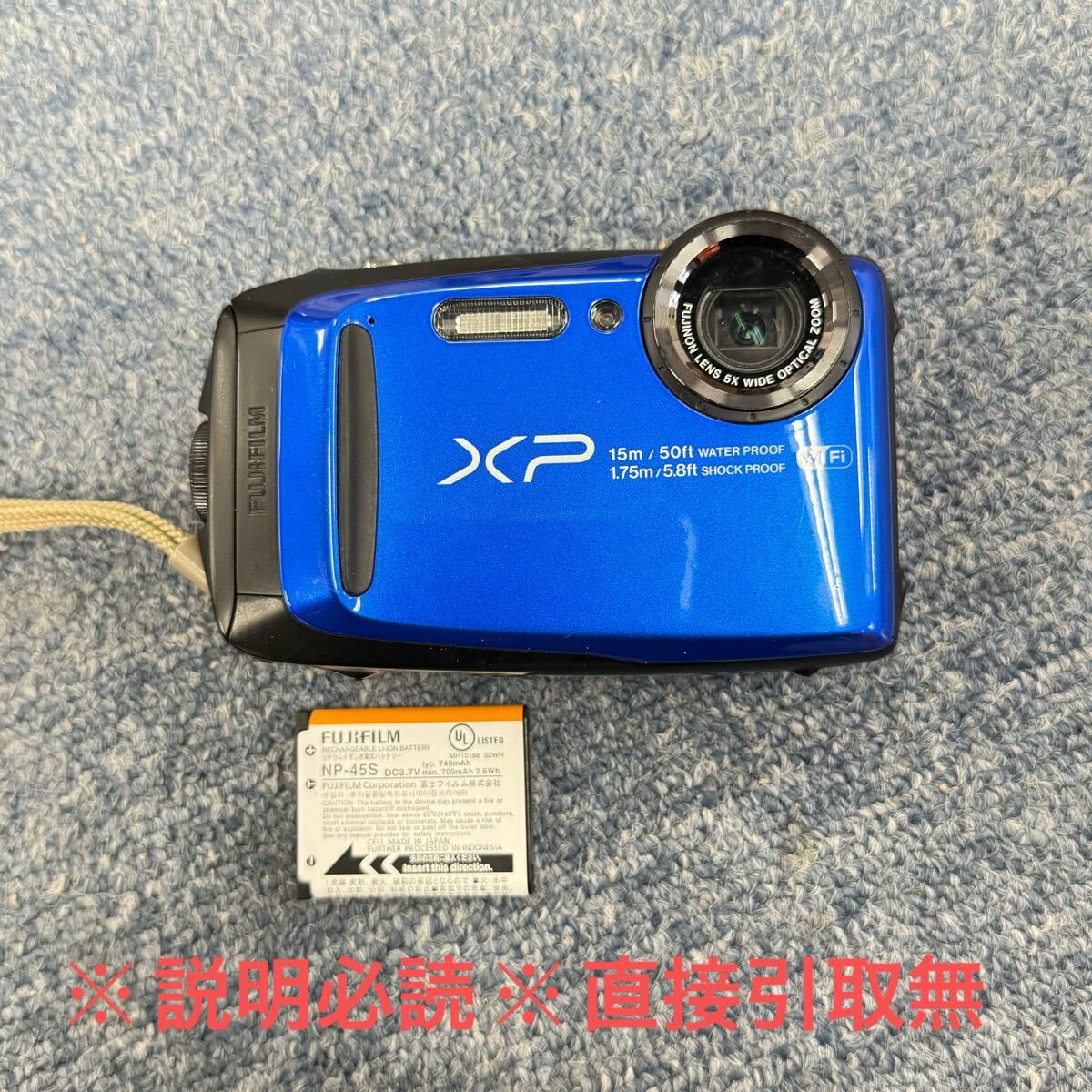 H11【1円〜スタート!説明必読 直接引取無】FUJIFILM 富士フィルム FinePix ファインピクス XP90 コンパクトデジタルカメラ バッテリー付き拍卖