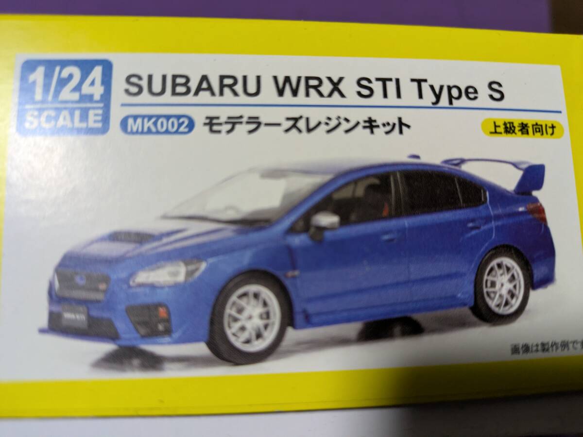Modeler's 1/24 Subaru WRX STI Type S拍卖