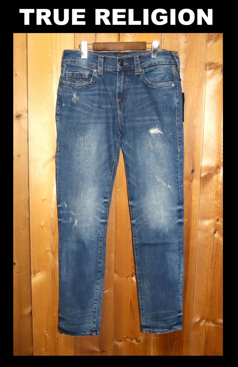 送料無料 即決 【未使用】 TRUE RELIGION ★ ROCCO NF SN リラックスド スキニーデニム (W32) ★ トゥルーレリジョン 正規品 10603C 併拍卖