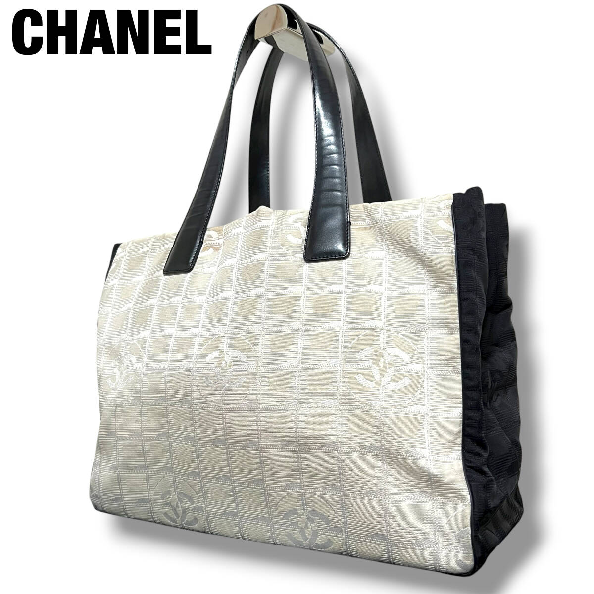 CHANEL シャネル ニュートラベルライン トートバッグ ナイロン バイカラー ホワイト ブラック パンダ 保存袋付き 拍卖
