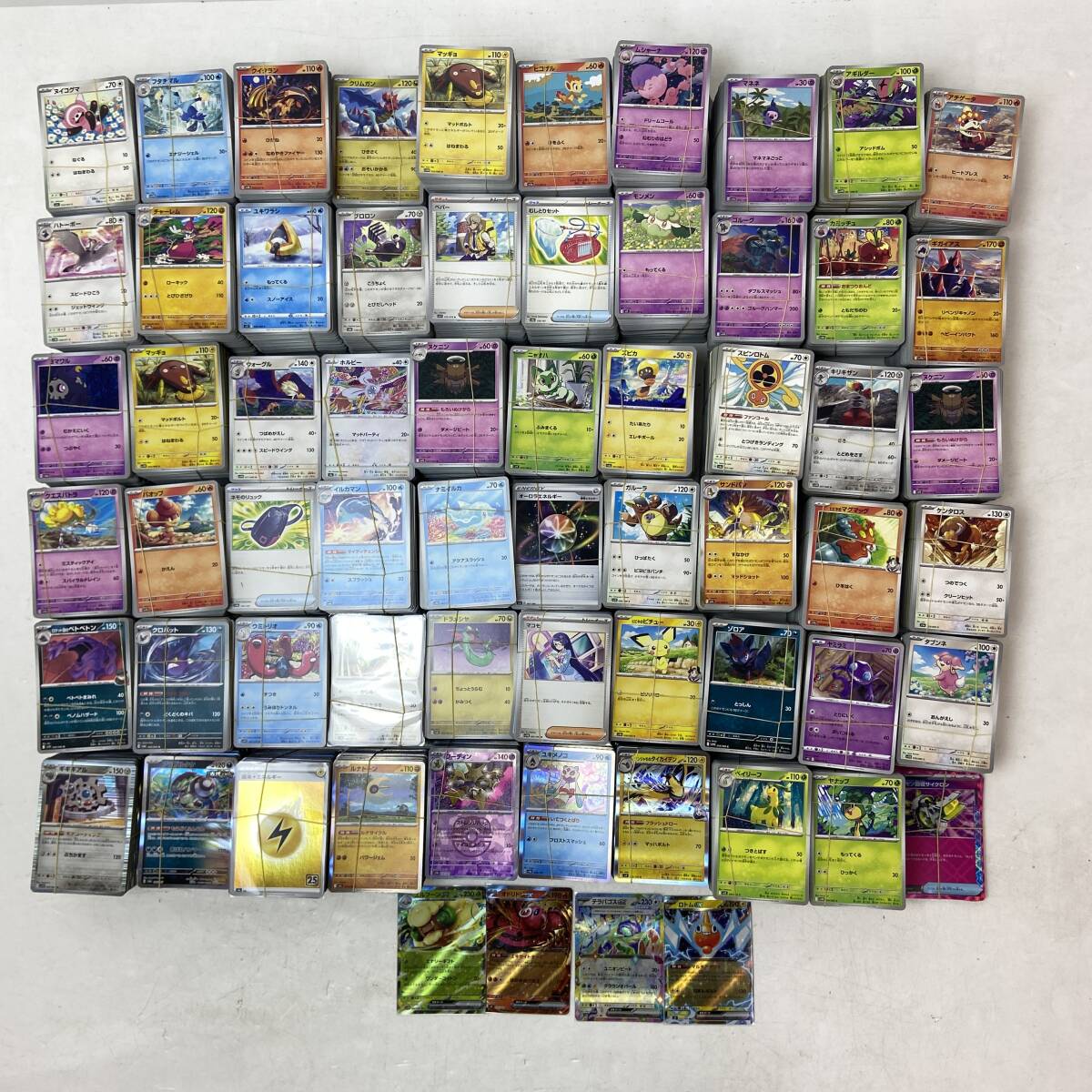 04wy9839●【1円~】ポケカ 大量まとめ売り 約17.5kg RR R ACE エルフーンex オドリドリex テラパゴスex ロトムex 他 中古品拍卖