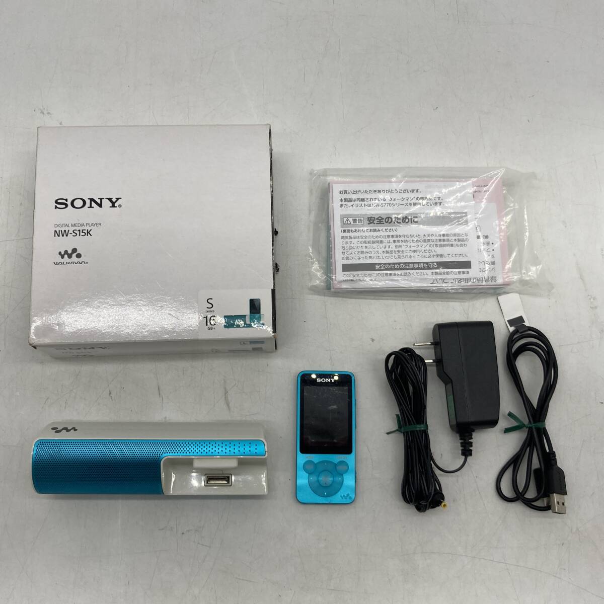 04wy13917●【ポータブルプレーヤー】SONY ウォークマン+アクティブスピーカー NW-S15K4 RDP-NWT19 中古品拍卖