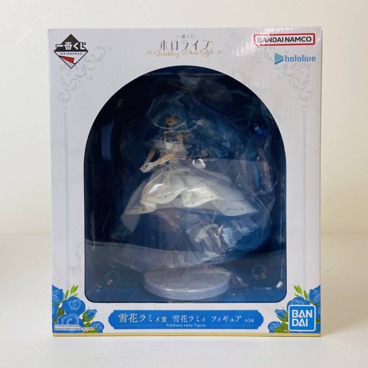 04wy14135〇【未開封】一番くじ ホロライブ ~Wedding Dress Style~ 雪花ラミィ賞 雪花ラミィ フィギュア Vtuber hololive ラミィちゃん拍卖