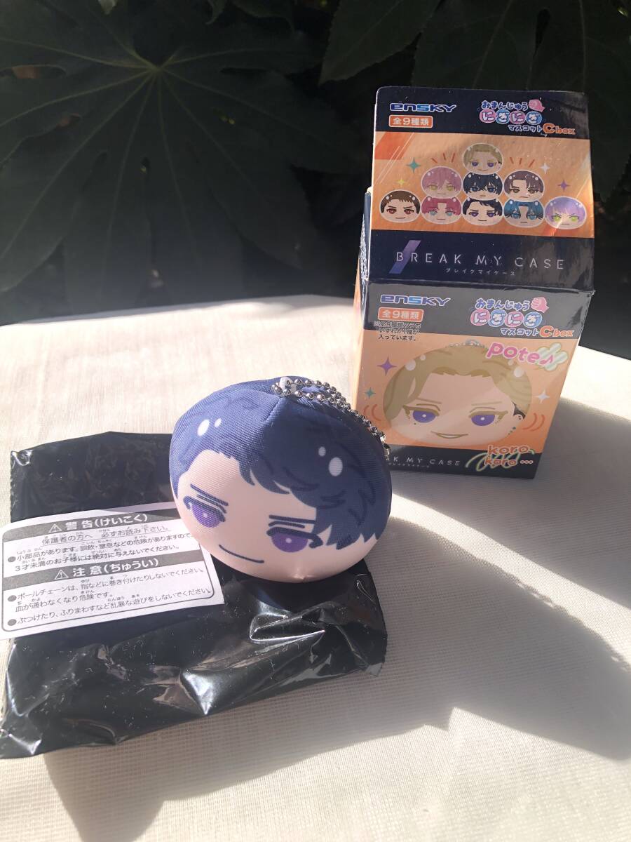 新品 ブレイクマイケース おまんじゅう にぎにぎマスコット 立科吏来 送料390円拍卖