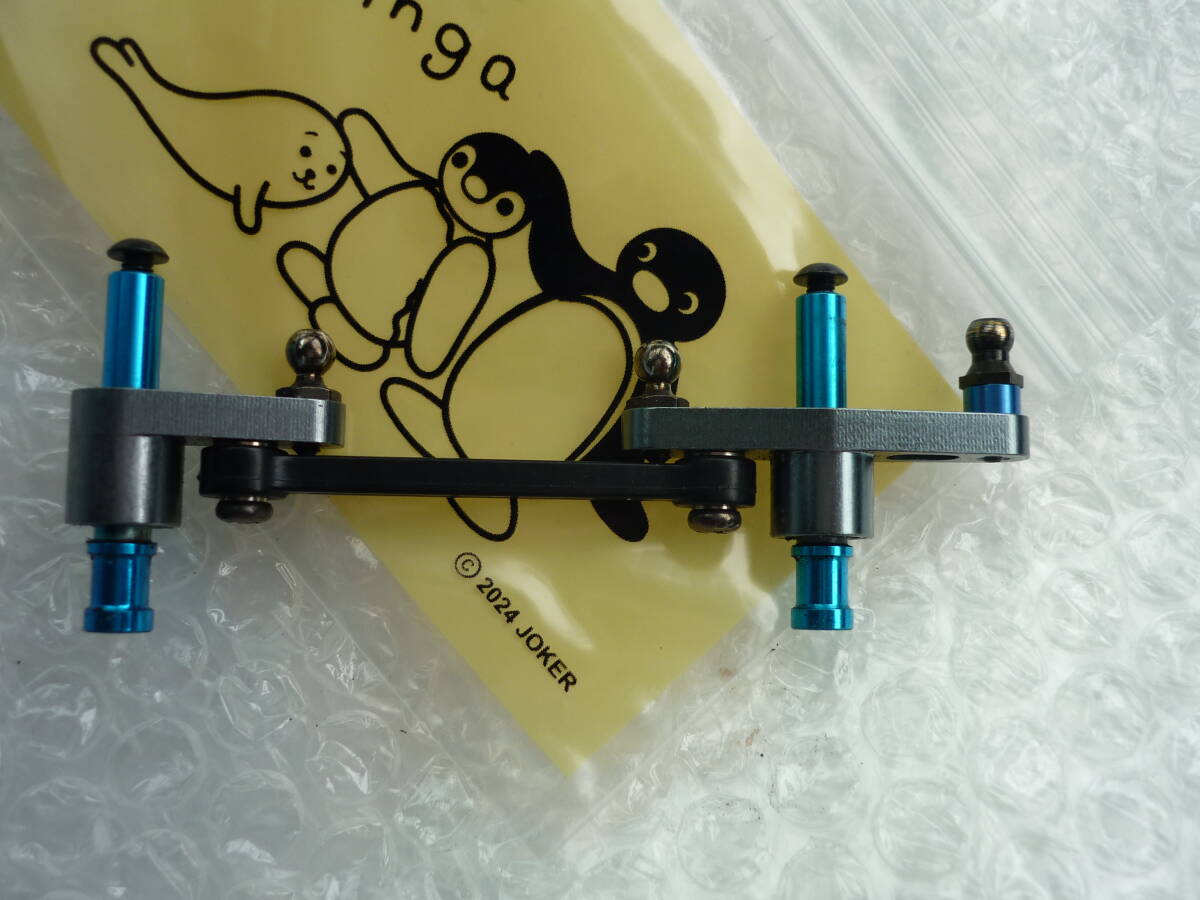 ★☆タミヤTB-02 TBエボリューションⅣⅢ用アルミレーシングステアセット☆★拍卖