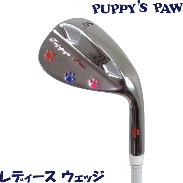★PUPPY’S PAW 仔犬の肉球 レディース ウェッジ 50度★軽量カーボン★拍卖