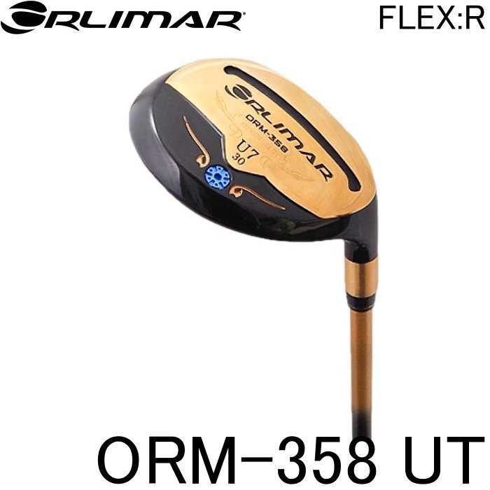 1円★ORLIMAR オリマー ORM-358 ユーティリティ U7(R) 30度★低重心&高弾道ヘッド★拍卖