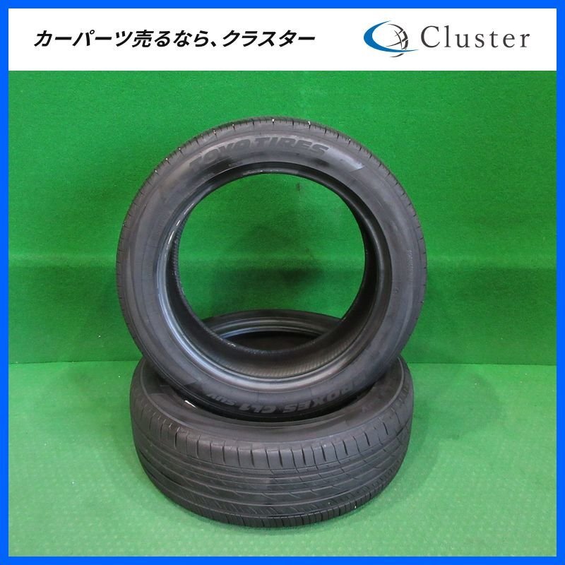 タイヤ 225/55R19 99V トーヨー プロクセス/TOYO PROXES CL1 SUV ラジアル/夏用 2本 2024年製★8分山★拍卖