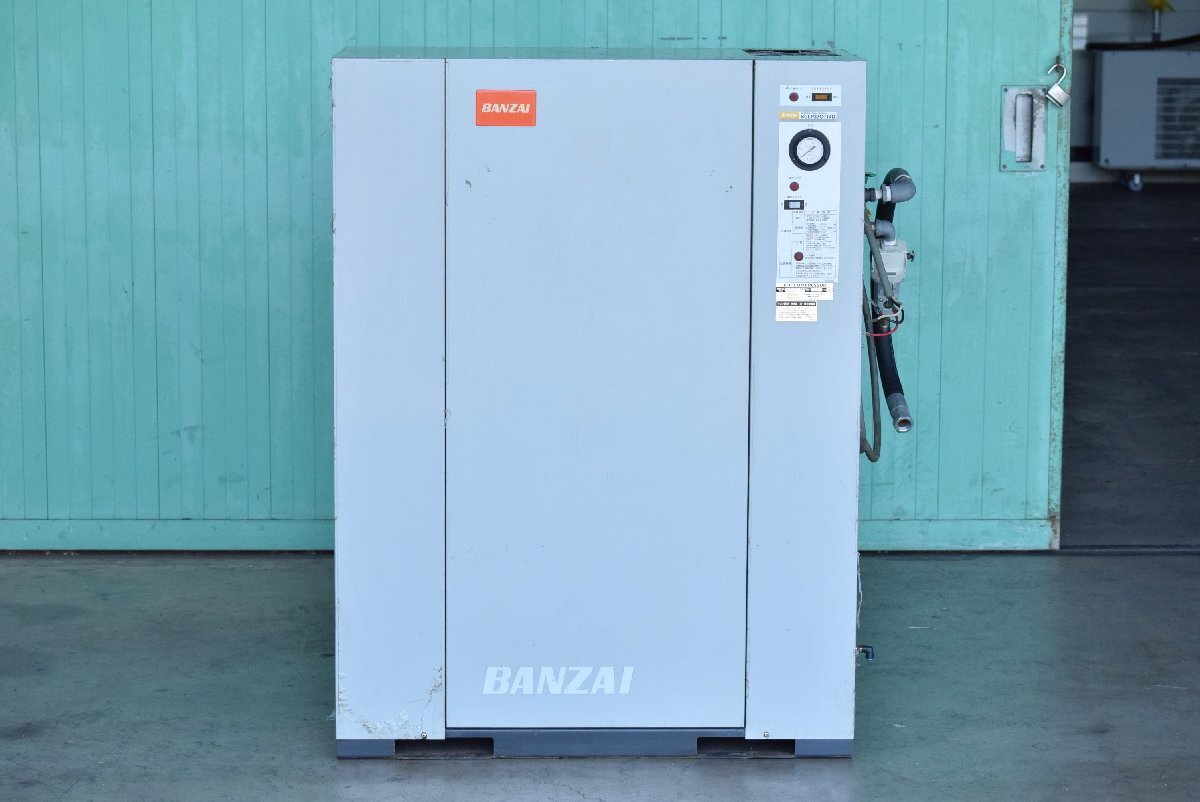 【3.7kW/5馬力】パッケージ式コンプレッサー バンザイ(BANZAI) BCLP37C-14D 60Hz 動画あり 点検、清掃済み!!三重県拍卖