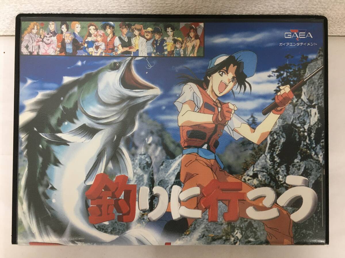 ◆◇J080 Windows 95/3.1 釣りに行こう ◇◆拍卖