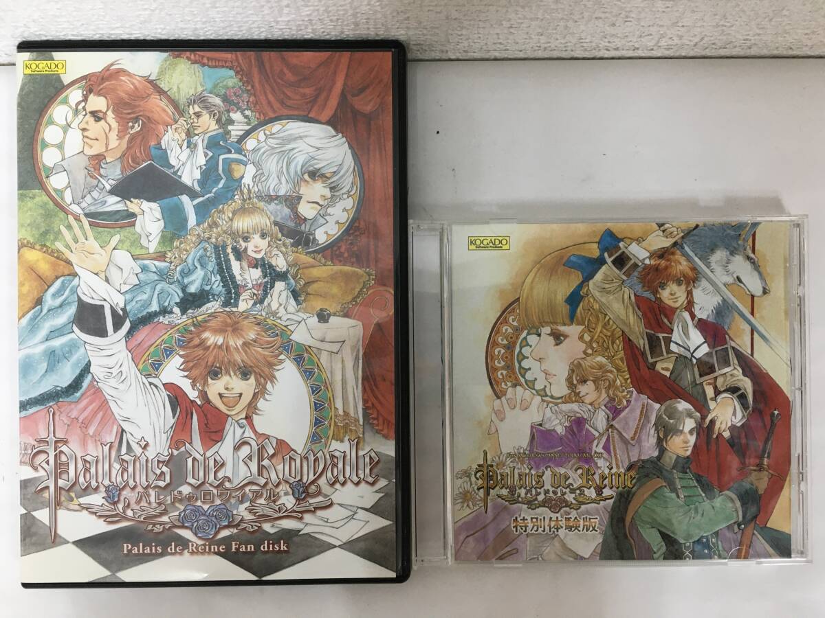 ●○J083 Windows 98SE/Me/2000/XP パレドゥロワイアル Palais de Robale 特別体験版 2本セット○●拍卖