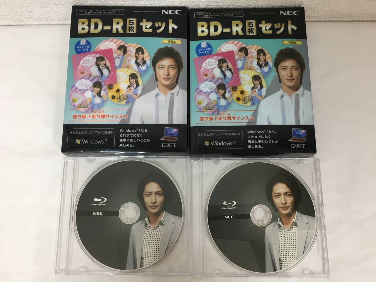 ◆◇J093 非売品 Blu-ray BD-R 渡り廊下走り隊 玉木宏 NEC 12本セット◇◆拍卖