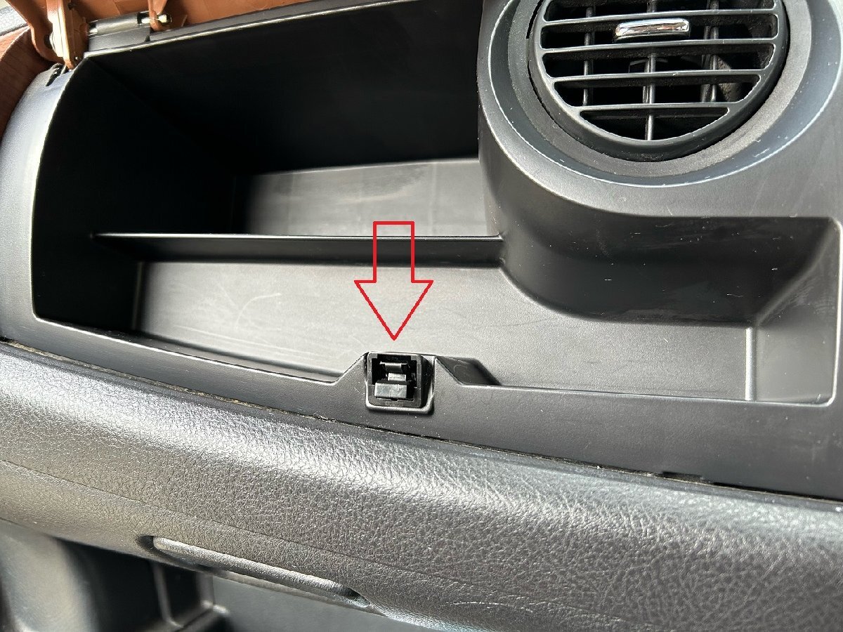 ダイハツ純正 カセットボックスロック ムーブラテ ミラジーノ ※代引き不可商品 グローブボックスロック 送料無料!拍卖