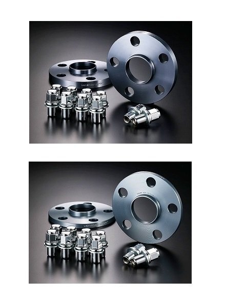 シルクブレイズ トヨタ純正 アルミホイール専用 16mm / 11mm 2点セット ワイドトレッドスペーサー90系ノア/ヴォクシー フロント+リアSET拍卖