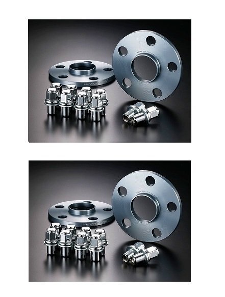シルクブレイズ トヨタ純正 アルミホイール専用 11mm / 11mm 2点セット ワイドトレッドスペーサー90系ノア/ヴォクシー 4WD車用拍卖