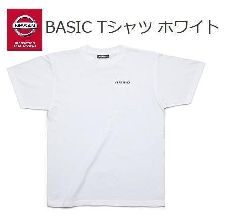 NISSAN 日産コレクション ニスモ NISMO BASIC Tシャツ ホワイト NISMOロゴプリント サイズ:LL ファッション 白色 ベーシック ティーシャツ拍卖