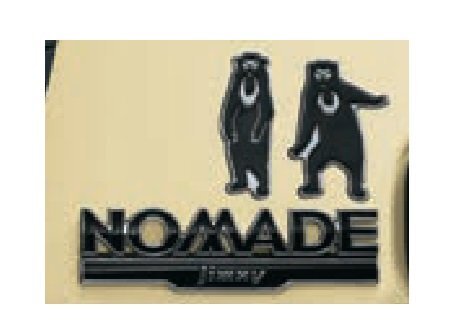 【新品・送料無料】 スズキ純正 ジムニー ノマド デコステッカー マレーグマ エンブレム JC74W ディーラーオプション品 代引不可商品拍卖